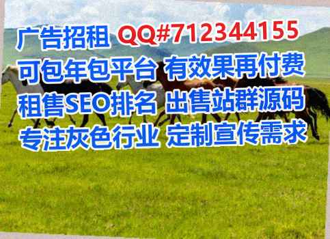 滦南卵源钢结构公司